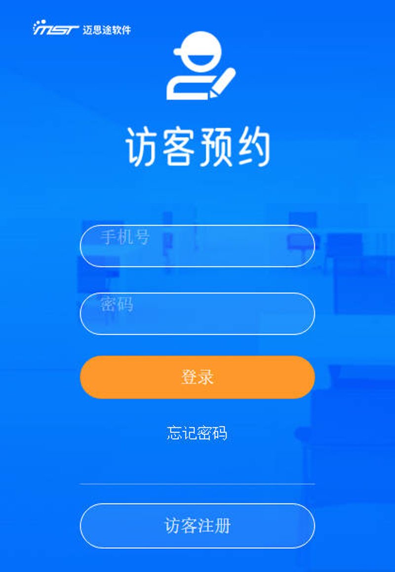 洞察未来—美容院会员管理软件的革新之路