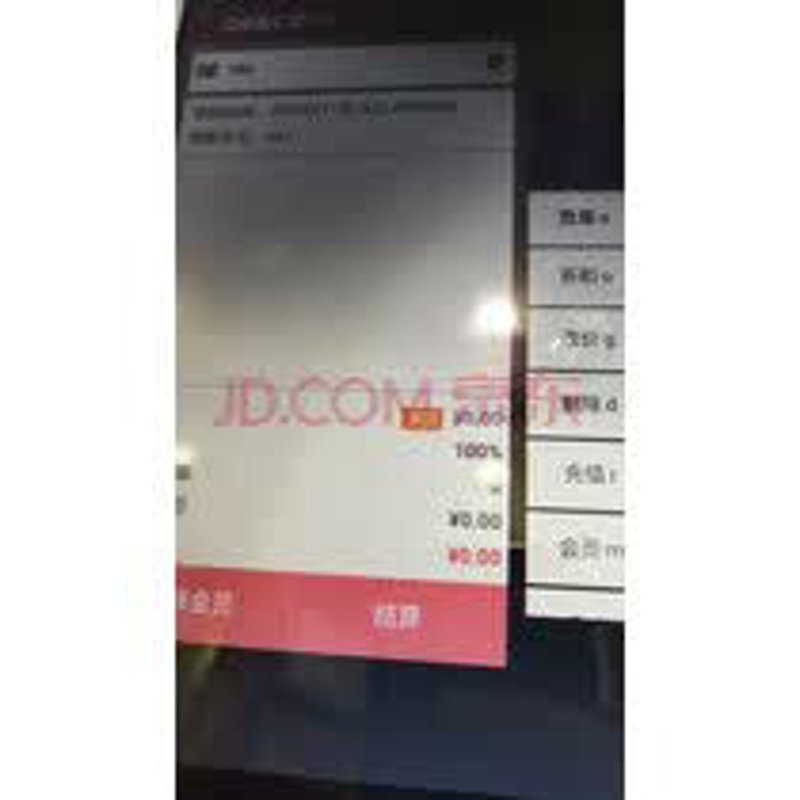 美容院会员管理软件